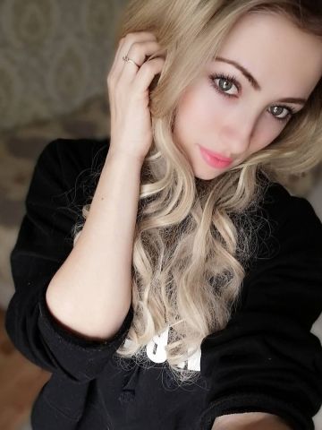 Света